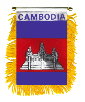 Cambodia 1 Cambodia