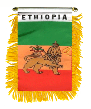 Ethiopian Old 1 Ethiopian Old