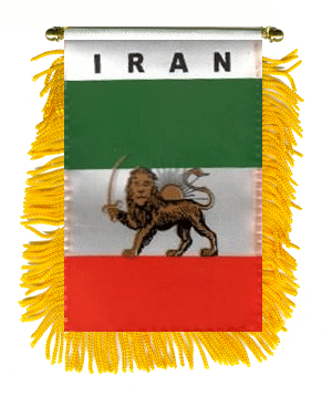 Iran 1 i