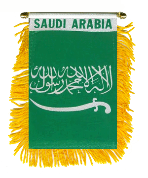 Saudi Arabia 1 s