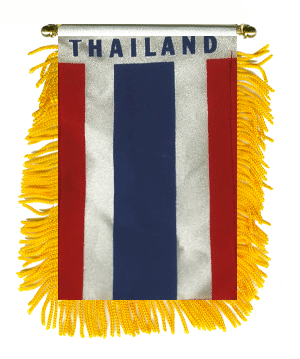 Thailand 1 t