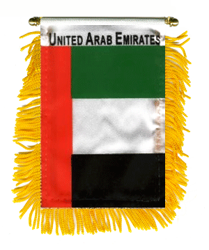 United Arab Emirates 1 u
