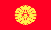 imperial japan