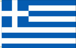 greece flag