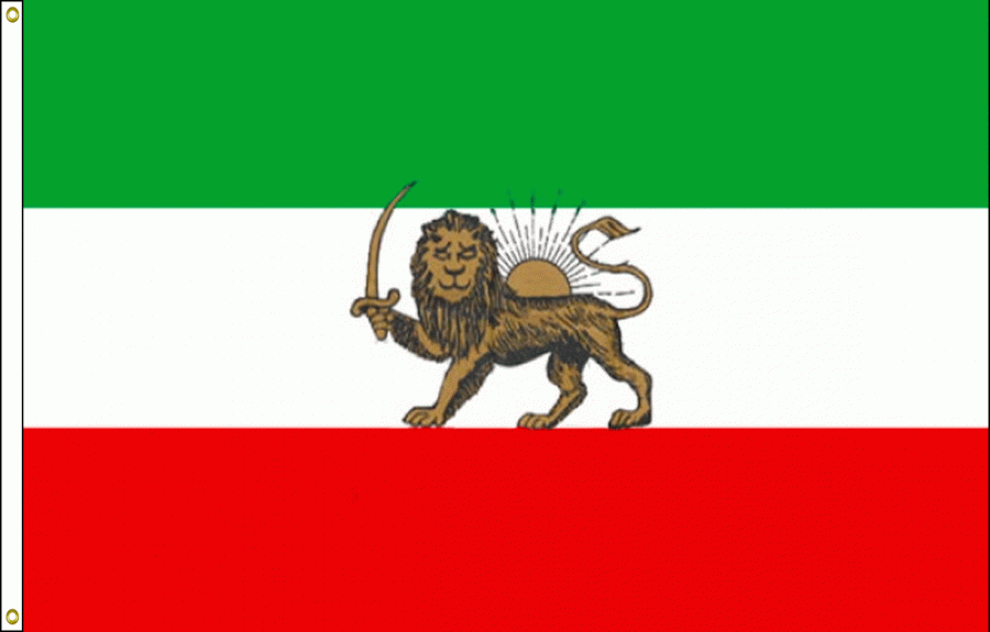 Iran 1 iran old