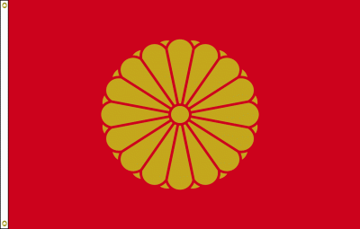Japan Imperial